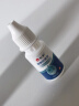 仁和药业4%硼酸酒精抑菌液10ml 人用滴耳液成人中耳道耳朵化脓清洁液 实拍图