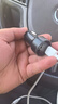 240W超级快充车载转化器 车载点烟器转化器充电器 车用充电器插头 240W快充 送华为快充线 实拍图