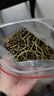 六养源长白山肾精草60g 肾精茶嗷嗷叫黄金草金钱草猫爪草滋补泡水泡酒 实拍图