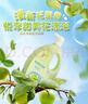 Croco Baby鳄鱼宝宝维E果酸沐浴露持久留香婴幼儿学生成人洗澡冲凉液1.1kg 实拍图