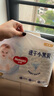 好奇（Huggies）金装拉拉裤XL72片(12-17kg)加大号婴儿云感裤超薄柔软透气 实拍图