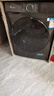 小天鹅（LittleSwan）滚筒洗衣机全自动家用 浣彩【TG100VT6XR17】10公斤 智能投放 家电国家补贴20% 以旧换新 一级能效 实拍图