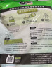 双层猫砂盆适用沸石猫砂3.8L*3 实拍图