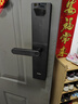 海尔（Haier）智能门锁密码锁入户门指纹锁防盗门锁门卡电子锁T15智能家居 实拍图