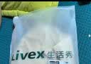 家居文胸第8-30天复购可补贴20元 实拍图