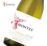 MONTES蒙特斯天使珍藏莎当妮白葡萄酒 实拍图