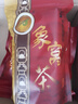 象窝山红茶清香红茶袋装高山云雾茶散装冲饮花蜜红茶新兴特产象窝茶新茶 实拍图