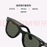 雷朋（RayBan）太阳镜男女款全框偏光墨镜舒适开车眼镜钓鱼骑行司机镜0RB2140F 901/58黑色框绿色镜片 尺寸52 实拍图