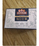 三只松鼠每日坚果750g 坚果礼盒零食礼包核桃腰果葡萄干 团购送礼 实拍图