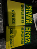 曼牌（MANNFILTER）活性炭空调滤芯格适用宝马专用配件 CUK30007/3活性炭空调滤 实拍图