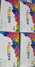 彩格192a硒鼓适用惠普m706n硒鼓 LaserJet Pro M435nw M701n M701a M706 M706n打印机m701n硒鼓粉盒大容量 实拍图