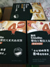 英氏（Engnice）婴幼儿蟹田大米夹心米饼树莓草莓味宝宝零食磨牙饼干 营养米饼42g 实拍图