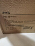 美的（Midea）国家补贴净水器家用0阻垢剂白泽1000G 5年长效RO反渗透 厨下式净水机过滤器直饮机净水机 2.65L/分 实拍图