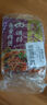 蜀香 鱼香肉丝调料50g*5袋  方便炒菜调料川菜调味品酱汁 实拍图