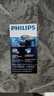 飞利浦（PHILIPS）电动剃须刀经典便携款 自研磨刀片刮胡刀 生日礼物 送男友送老公 国家补贴 PQ190/16 实拍图