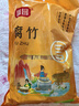 富昌 腐竹500g 手工头层黄豆制品干货腐竹素肉炒菜凉拌火锅材料 实拍图