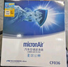 科德宝空调滤清器滤芯格PF050适用POLO晶锐新捷达桑塔纳波罗晶锐昕锐 实拍图