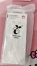 华为6A数据线 USB Type-C转USB Type-C 线长1m/高品质线芯/持久耐用 白色 实拍图