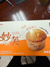 康师傅【产品升级】妙芙奶油味288g 饼干蛋糕 糕点早餐面包 包装随机 实拍图