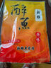 新雅（SUNYA 1926）老字号卤味熟食上海特色特产菜速食预制菜夜宵餐厅冷菜肉制品开袋 日式素鲍鱼 200g 实拍图