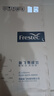 新飞（Frestec）集成灶一体灶蒸烤炖炸消毒柜家用变频体感语音控制定时灶侧吸下排九腔炉头可订烤箱蒸 90宽【140升储物柜】体感/自动清洗 天然气 实拍图