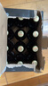 燕京啤酒 小黑金 臻享原酿12°P白啤酒 300ml*12瓶 父亲节送礼 礼盒装 实拍图