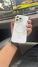 第一卫 DIVI【超冰透款】适用苹果16promax手机壳iphone16promax保护套Magsafe磁吸超薄防摔无线充电镜头全包 实拍图