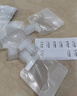 优家UPLUS旅行便携一次性分装袋乳液洗发沐浴露护肤品分装瓶30ml*6 实拍图