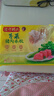 湾仔码头荠菜猪肉水饺720g36只早餐食品速食半成品面点速冻饺子 实拍图