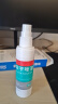 洛芙联苯苄唑溶液喷雾剂60ml*3治脚气药止痒脱皮烂脚丫真菌感染自营除去脚气喷剂脚出汗脚臭喷雾专用药水泡型 实拍图