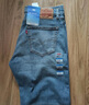 Levi's李维斯冰酷系列25春夏新款男士凉感防晒505直筒蓝色牛仔裤 蓝色 30 (32) 实拍图