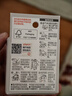 贝亲（Pigeon）自然离乳系列吸嘴 替换奶嘴 6月+ BA151 实拍图