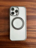 图拉斯支点壳O1s【销量霸榜丨相机按键全包】 适用苹果16promax手机壳iphone15pro磁吸14防摔透明磨砂薄 钛原色 iPhone16Pro 实拍图