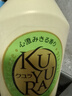 可悠然沐浴露美肌香氛沐浴液替换装清洁保湿香味持久留香 碧野悠悠400ml 实拍图