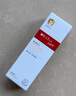 薇诺娜宝贝儿童防晒霜乳液质地 0岁+可用婴幼儿宝宝防晒乳SPF50+PA++++ 50ml 实拍图