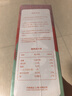 俏侬披萨饼底5片装 630g/盒（8英寸烤盘适用）马苏里拉烘焙食材 实拍图