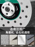 东成木工锯片7寸60齿合金圆锯片硬质合金木工锯片木材木头锯片 实拍图