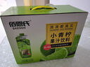 佰恩氏（BAIENSHI）小青柠汁新鲜柠檬饮料非浓缩饮品【0添加剂】0脂1L*1瓶 含NFC果汁 实拍图