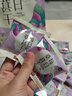 三只松鼠每日桑葚干240g 无添加黑桑葚即食泡水蜜饯果干办公室休闲零食 实拍图