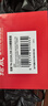 绘威 兄弟7360打印机硒鼓套装 适用mfc-7470d fax2890粉盒 dcp7057 hl2240 7060 7860dn墨盒tn2215XL+dr2250 实拍图