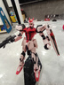 万代（BANDAI） 高达拼装模型 EG 1/144 敢达模型玩具 ENTRY GRADE EG 嫣红强袭 实拍图