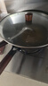 京严铁锅章丘炒锅正宗老式无涂层精铁不粘炒菜锅家用圆底煎锅燃气专用 【高纯铁｜氮化不锈】带盖 32cm 【已开锅｜不粘不锈｜好养锅】 实拍图