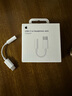 Apple/苹果 有线耳机转接头3.5毫米转USB-C/Typc-C接口 适用USB-C接口的iPhone/iPad/Mac 实拍图