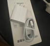 尊匠苹果充电器正品充电线氮化镓30W快充线PD套装适配原装iPhone14ProMax 16 15手机13充电头20W数据线 【适用苹果6-14系列】快充头+闪充线丨1米套装 实拍图
