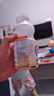 蒙牛（MENGNIU）全程冷链 优益C活菌型乳酸菌饮品0脂益生菌百香果味330mL*4瓶 实拍图