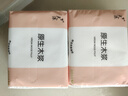 【新客福利0.01】抽纸整箱批发纸巾加厚原木餐巾纸擦手纸 10包【家庭装】 实拍图