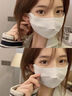 安仕邦防晒面罩女夏季轻薄透气户外开车遮阳冰丝防晒口罩护眼角男女通用 【1只装颜色随机】升级透气防晒口罩 实拍图