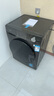 美的（Midea）滚筒洗衣机全自动家用【MG100V36T】懒人超薄10公斤 以旧换新 家电国家补贴20% 一级能效 内衣洗  实拍图