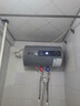 新飞【免费上门安装】热水器电热水器家用扁桶双胆3200瓦速热变频洗澡储水式60升出水断电一级能效节能 60L3200W镁棒免换+大屏遥控+出水断电 实拍图