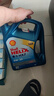 壳牌（Shell）合成机油蓝壳喜力HX7 5W-30 API SN/C3级 4L保养香港进口 实拍图